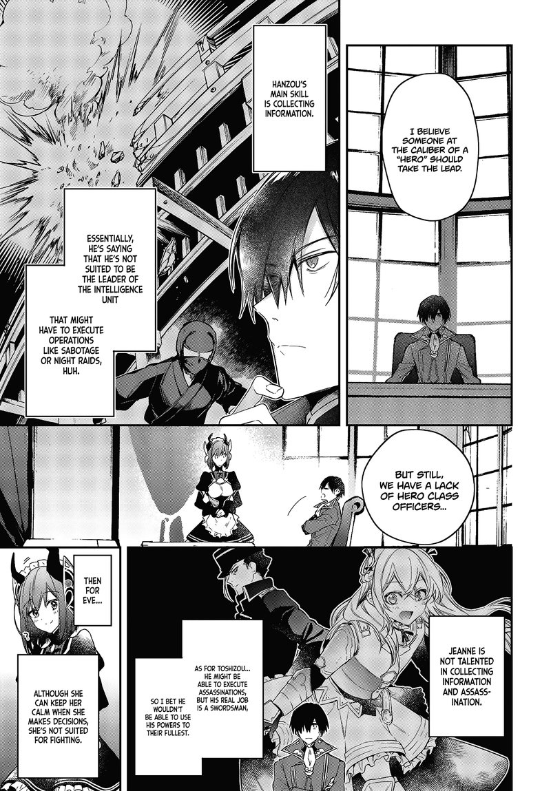 Realist Maou Niyoru SeIIki Naki Isekai Kaikaku 21 17