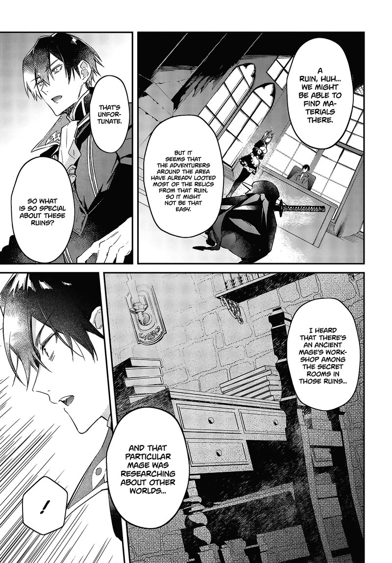 Realist Maou Niyoru SeIIki Naki Isekai Kaikaku 21 19