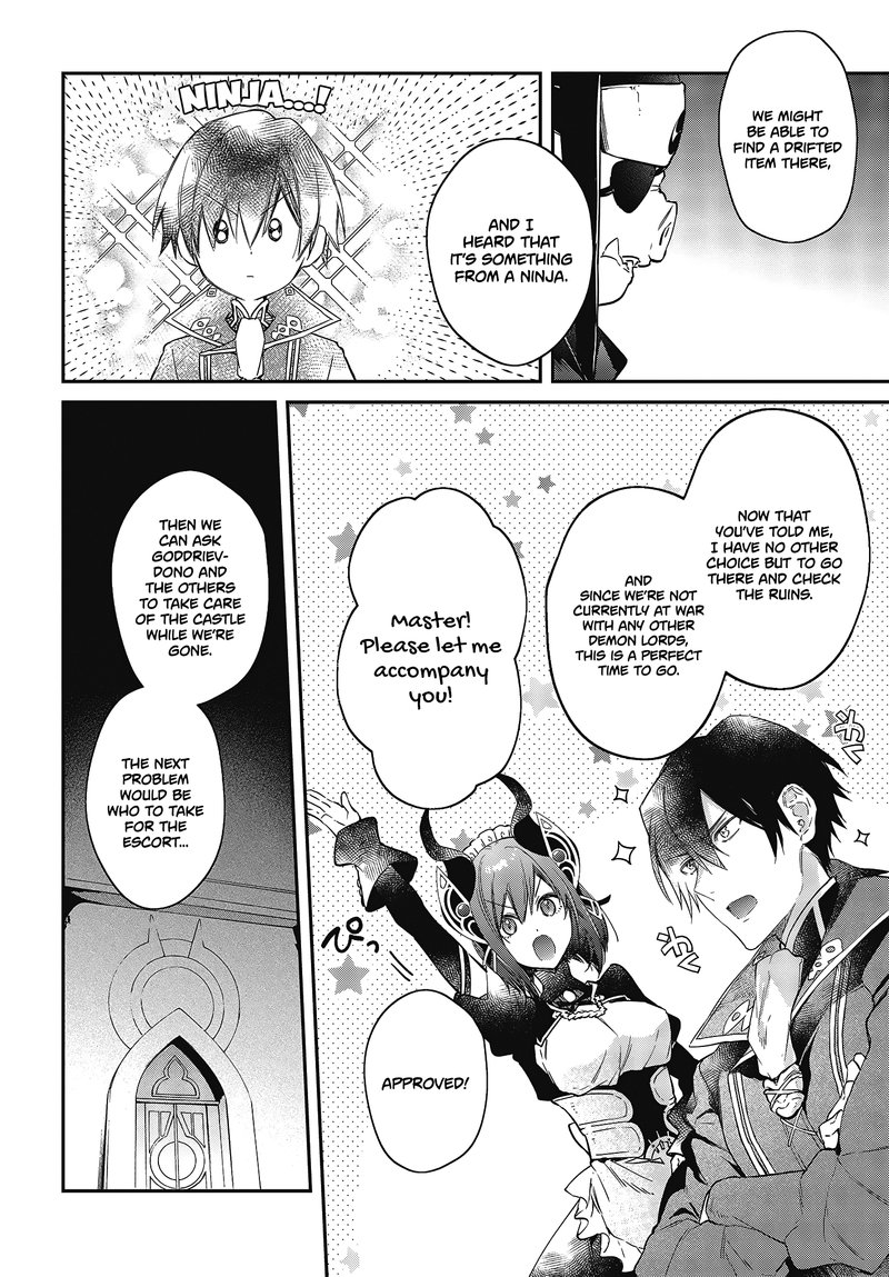 Realist Maou Niyoru SeIIki Naki Isekai Kaikaku 21 20