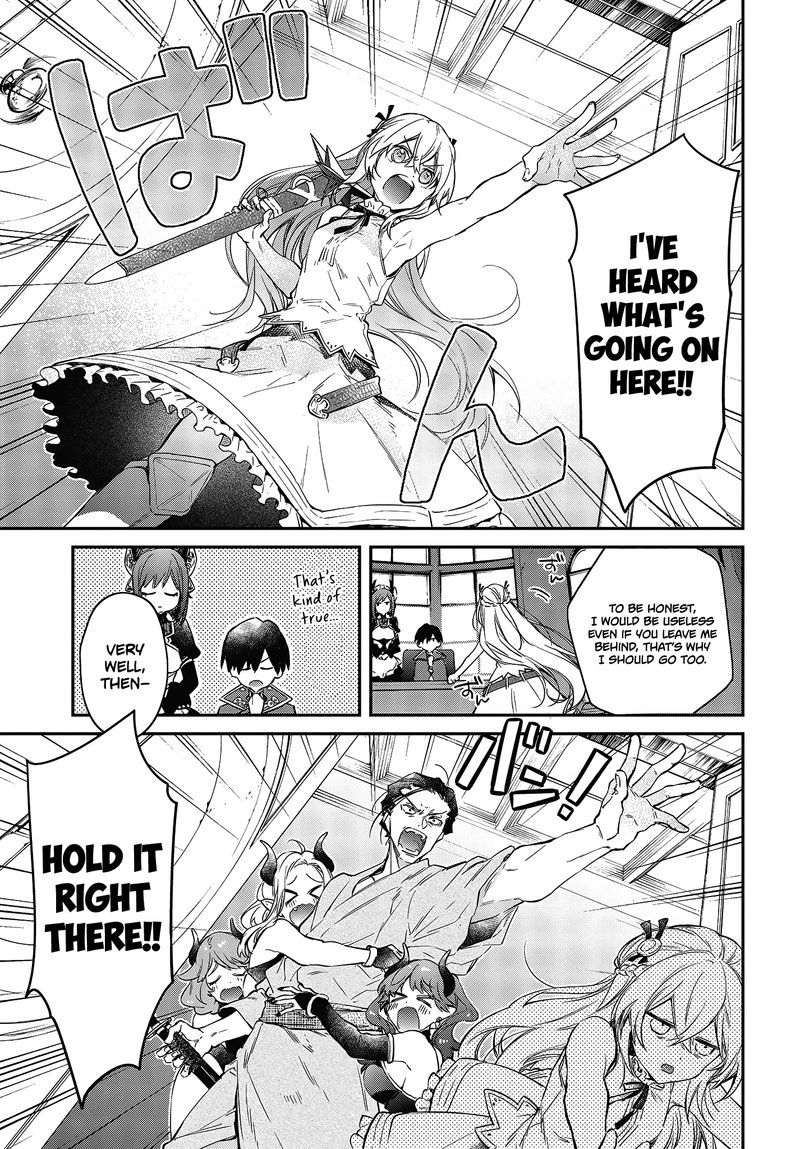 Realist Maou Niyoru SeIIki Naki Isekai Kaikaku 21 21