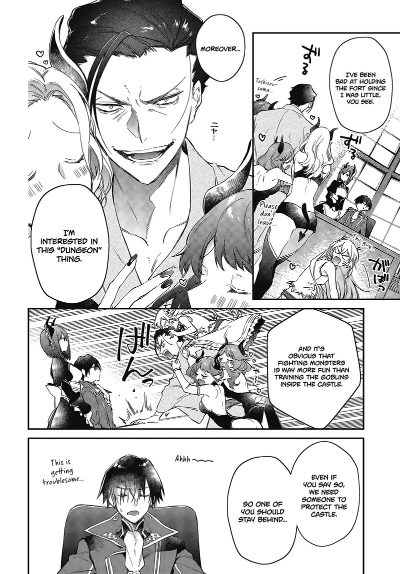 Realist Maou Niyoru SeIIki Naki Isekai Kaikaku 21 22