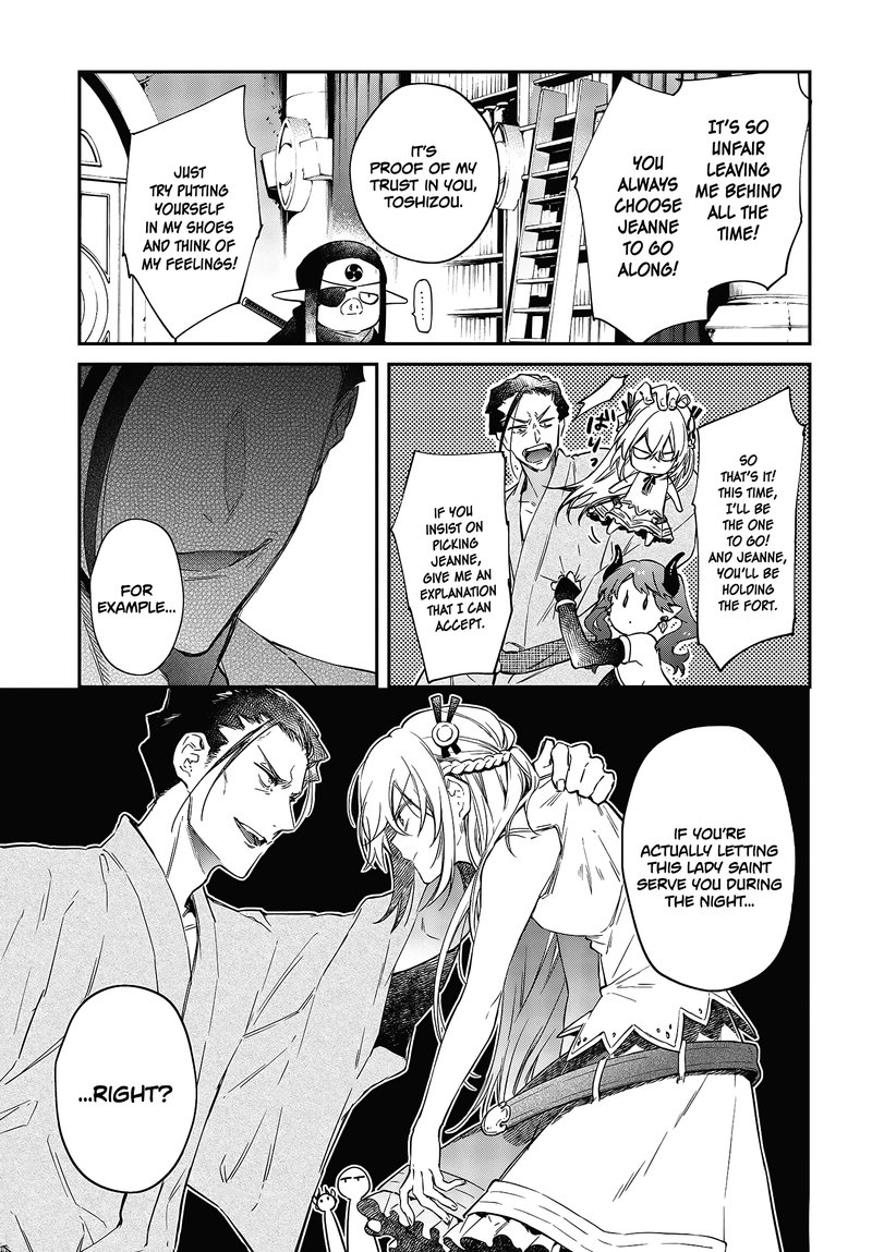 Realist Maou Niyoru SeIIki Naki Isekai Kaikaku 21 23