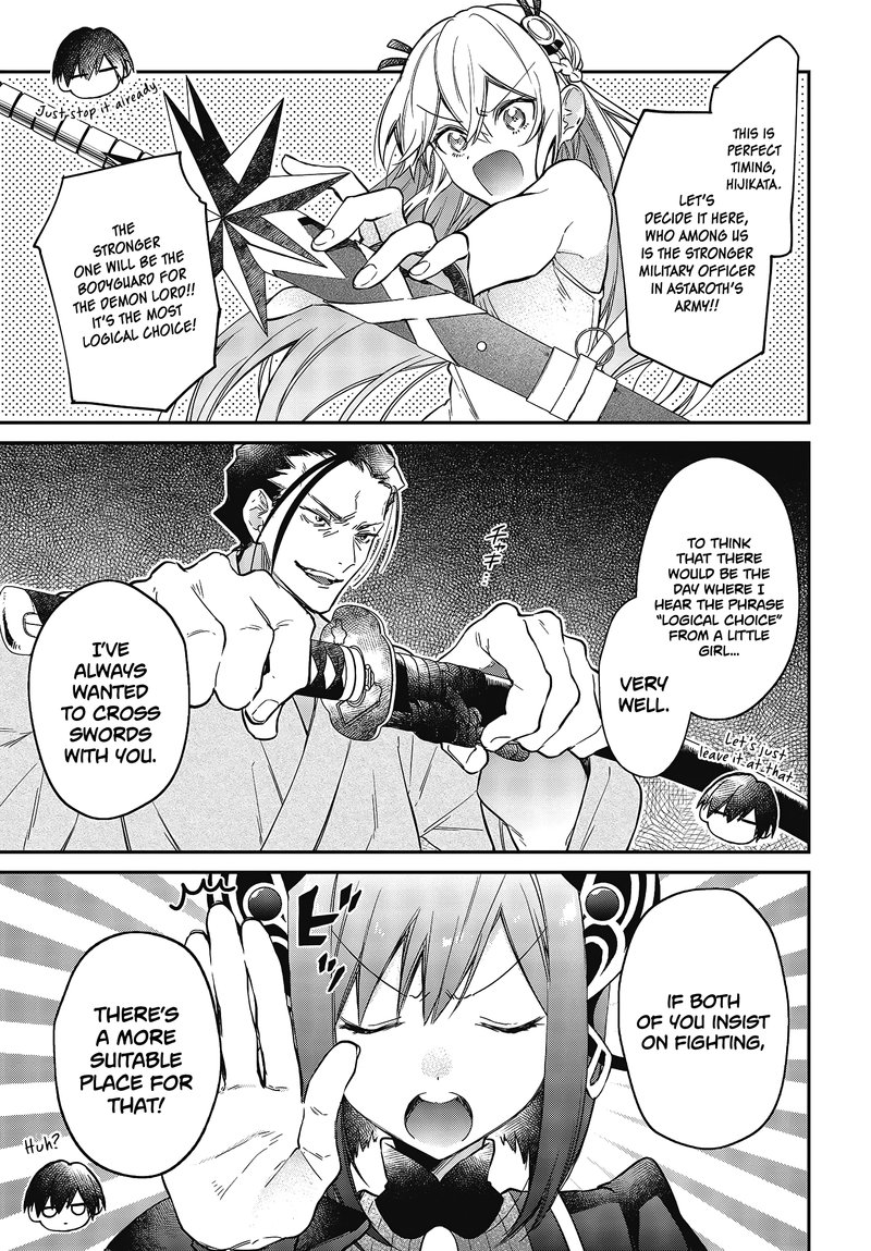 Realist Maou Niyoru SeIIki Naki Isekai Kaikaku 21 25