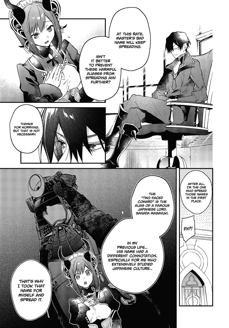 Realist Maou Niyoru SeIIki Naki Isekai Kaikaku 21 3