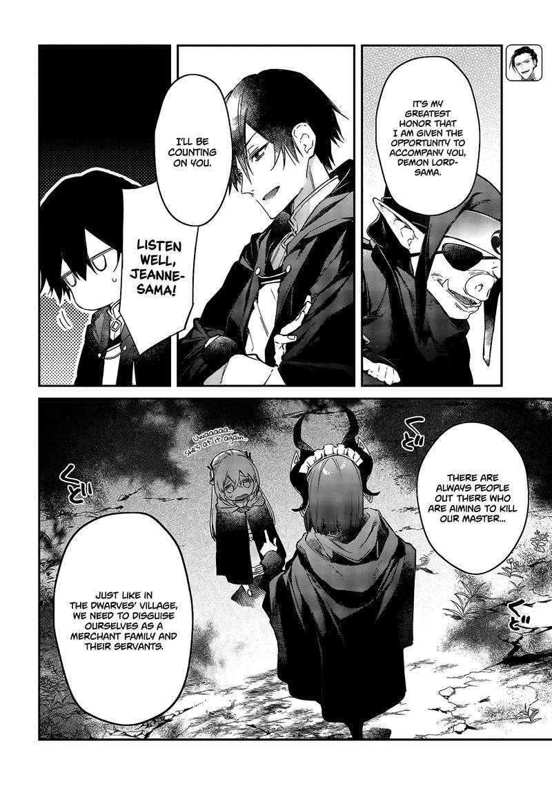 Realist Maou Niyoru SeIIki Naki Isekai Kaikaku 23 10