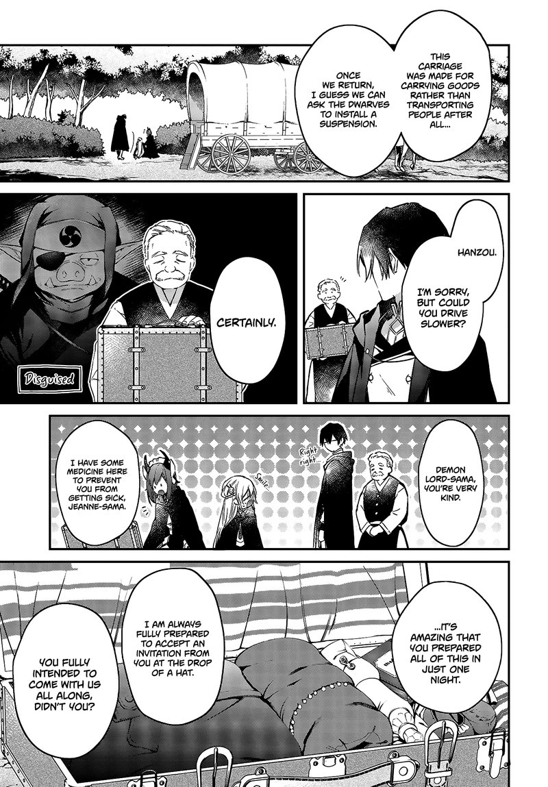 Realist Maou Niyoru SeIIki Naki Isekai Kaikaku 23 13