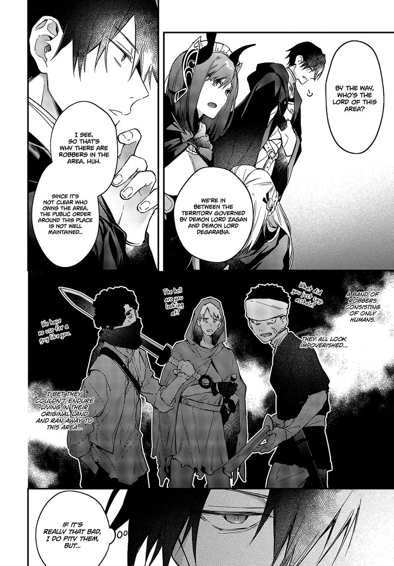 Realist Maou Niyoru SeIIki Naki Isekai Kaikaku 23 16