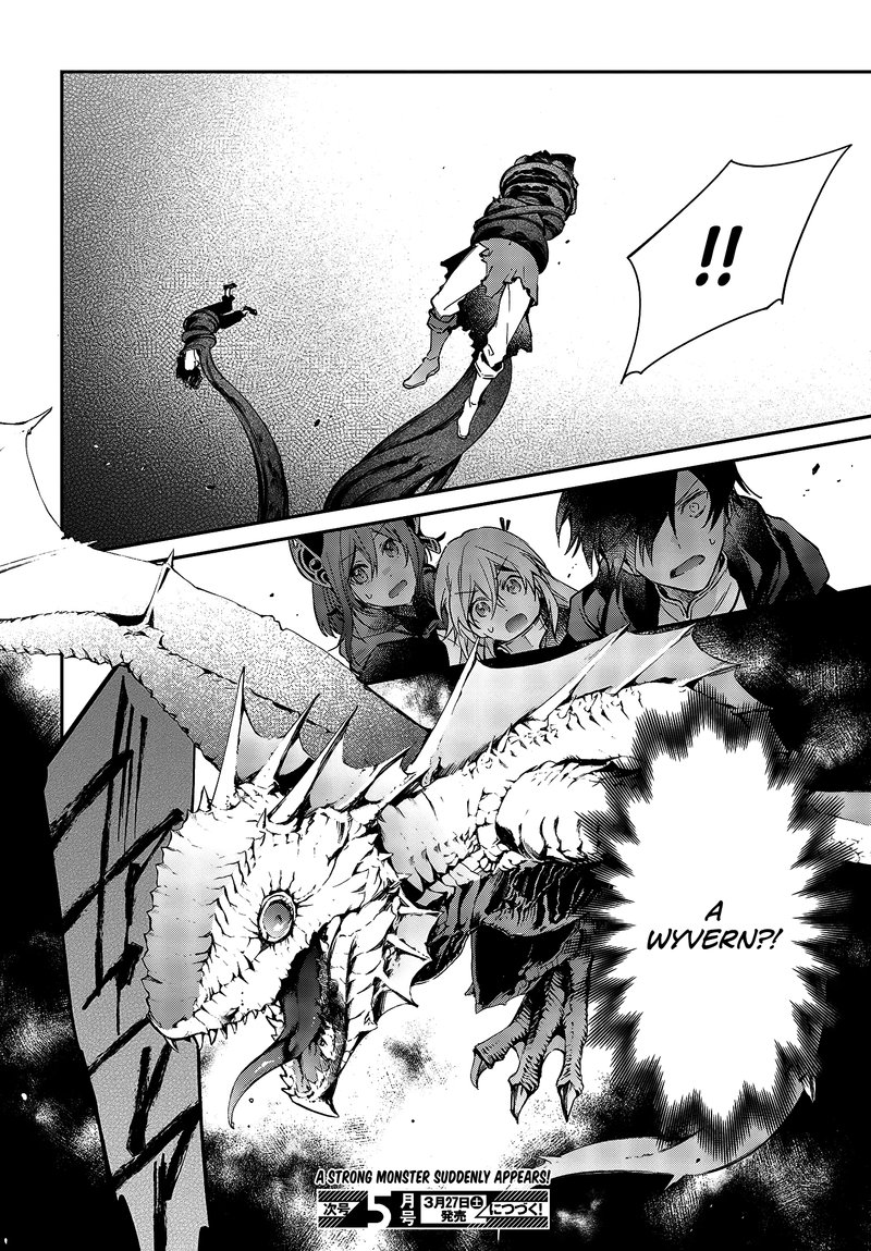 Realist Maou Niyoru SeIIki Naki Isekai Kaikaku 23 25