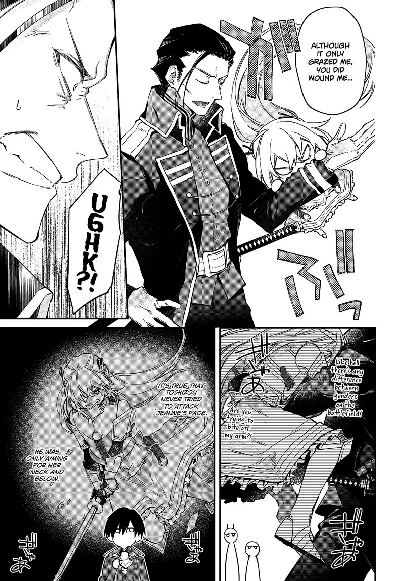 Realist Maou Niyoru SeIIki Naki Isekai Kaikaku 23 7