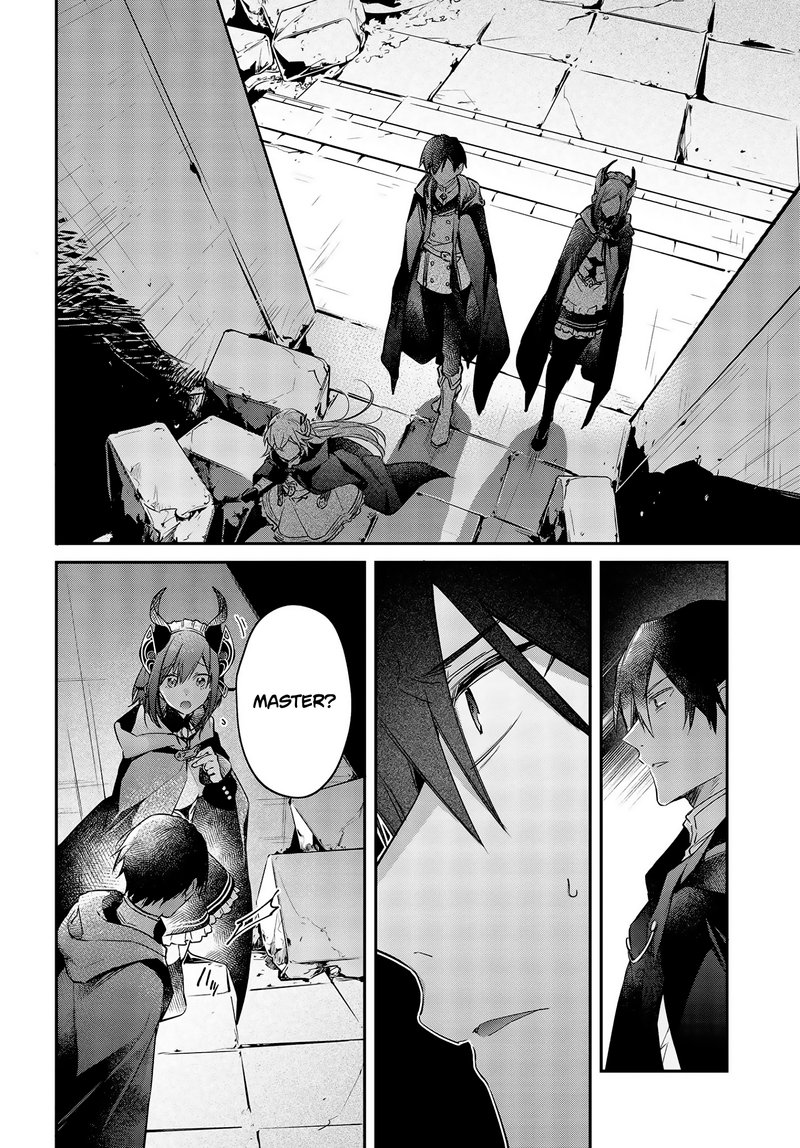 Realist Maou Niyoru SeIIki Naki Isekai Kaikaku 24 16
