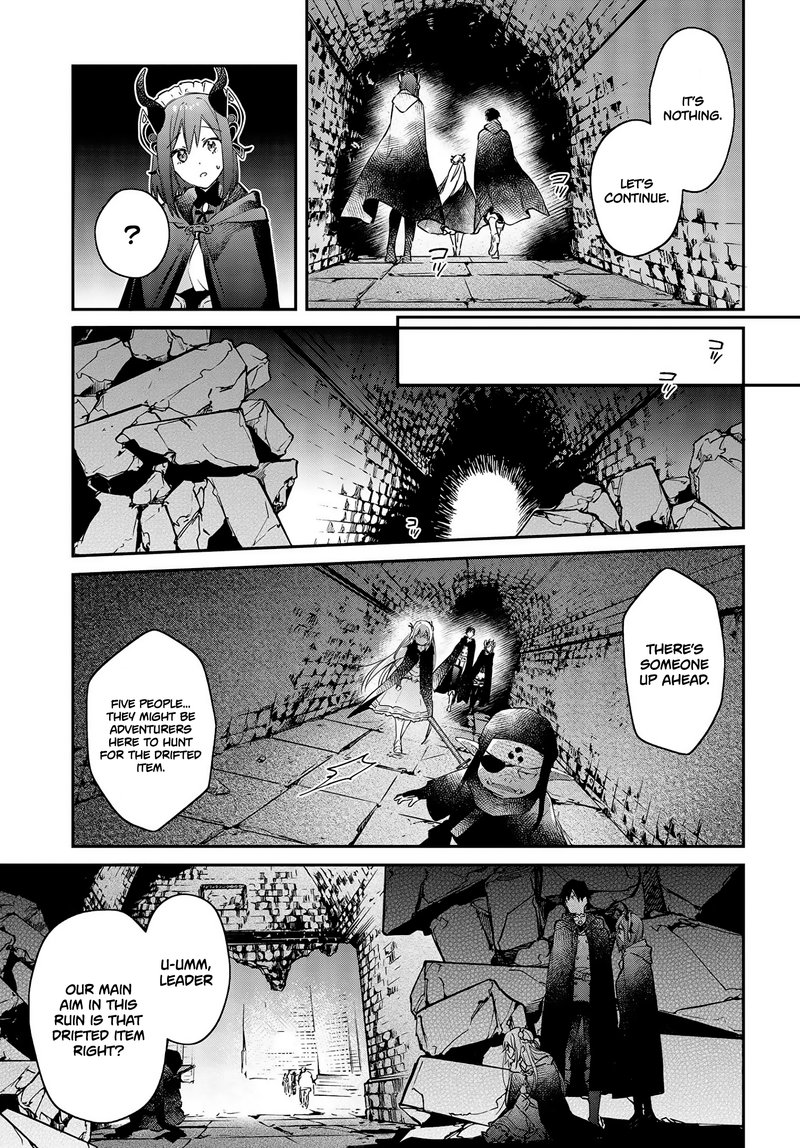 Realist Maou Niyoru SeIIki Naki Isekai Kaikaku 24 17