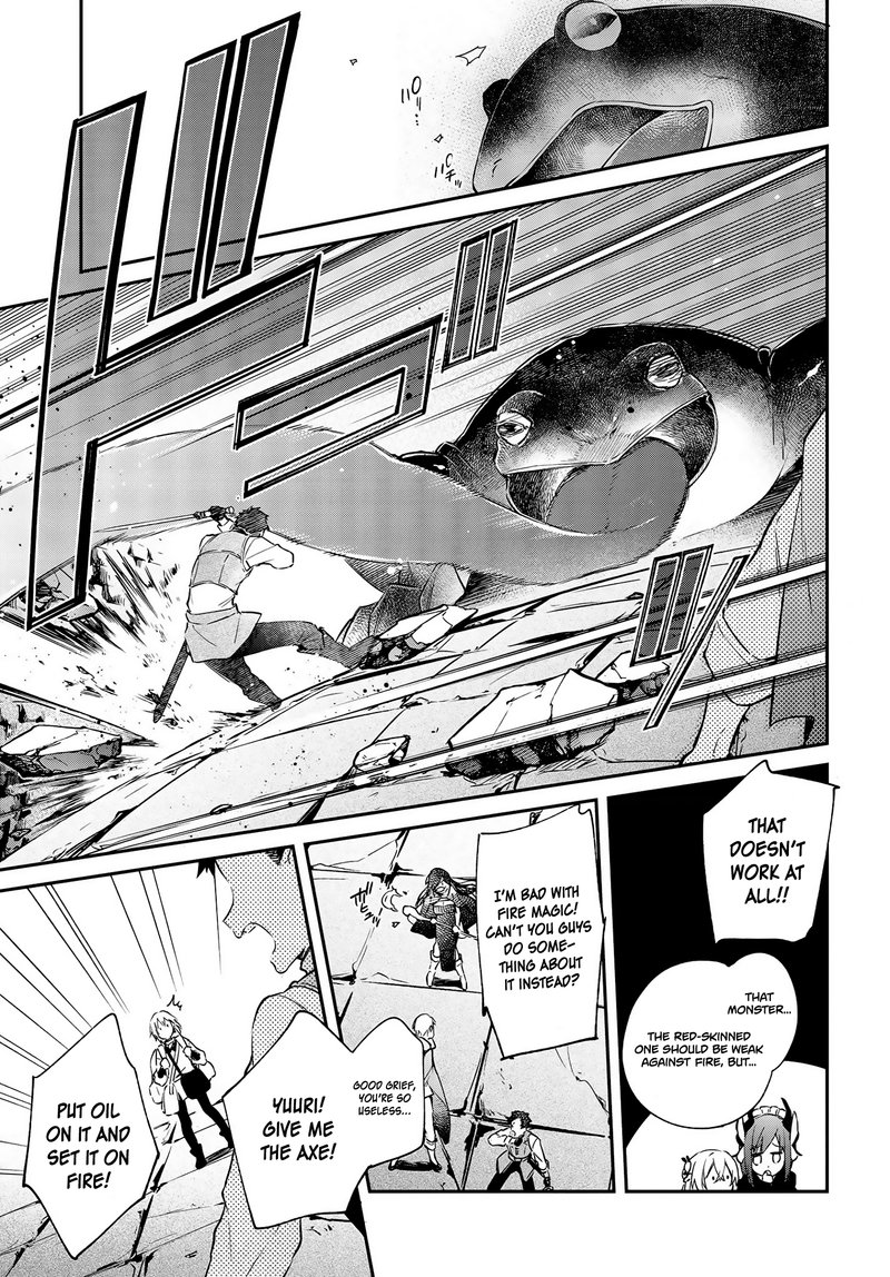 Realist Maou Niyoru SeIIki Naki Isekai Kaikaku 24 21