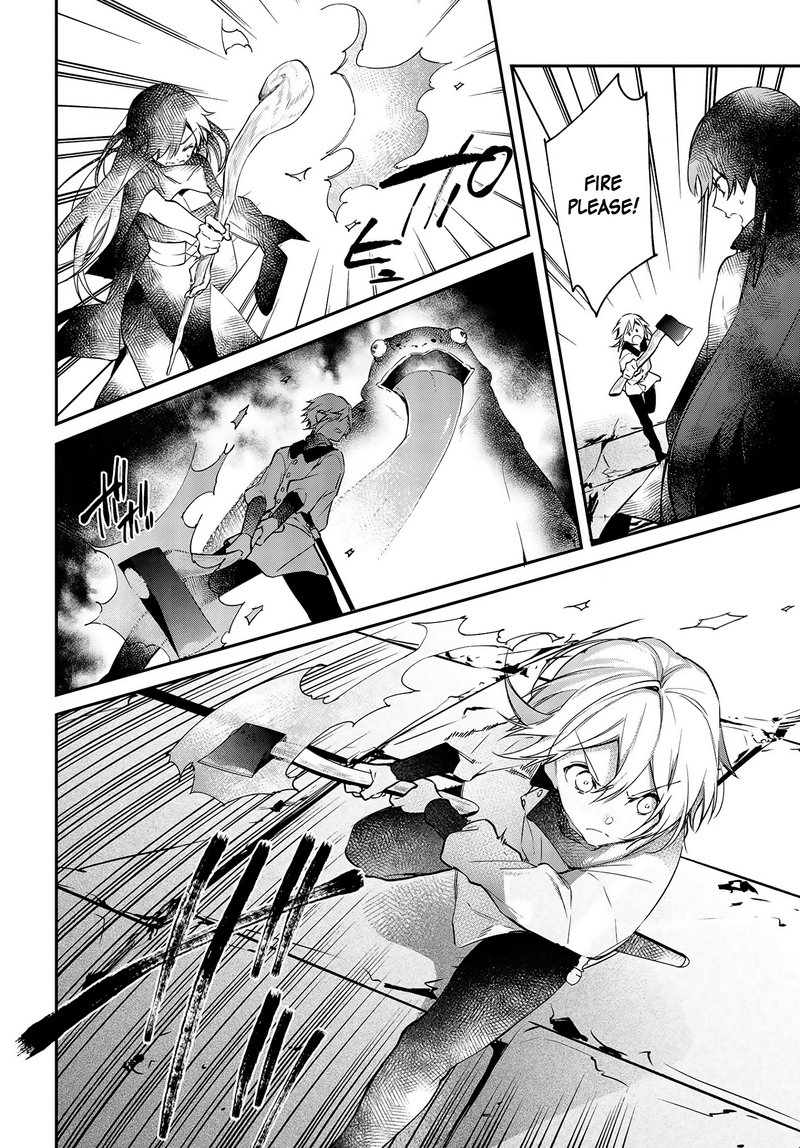 Realist Maou Niyoru SeIIki Naki Isekai Kaikaku 24 23