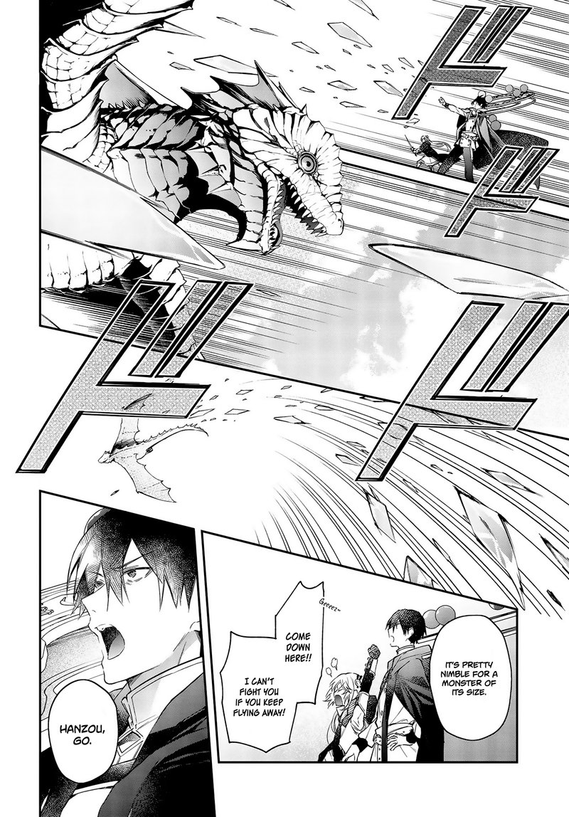 Realist Maou Niyoru SeIIki Naki Isekai Kaikaku 24 4