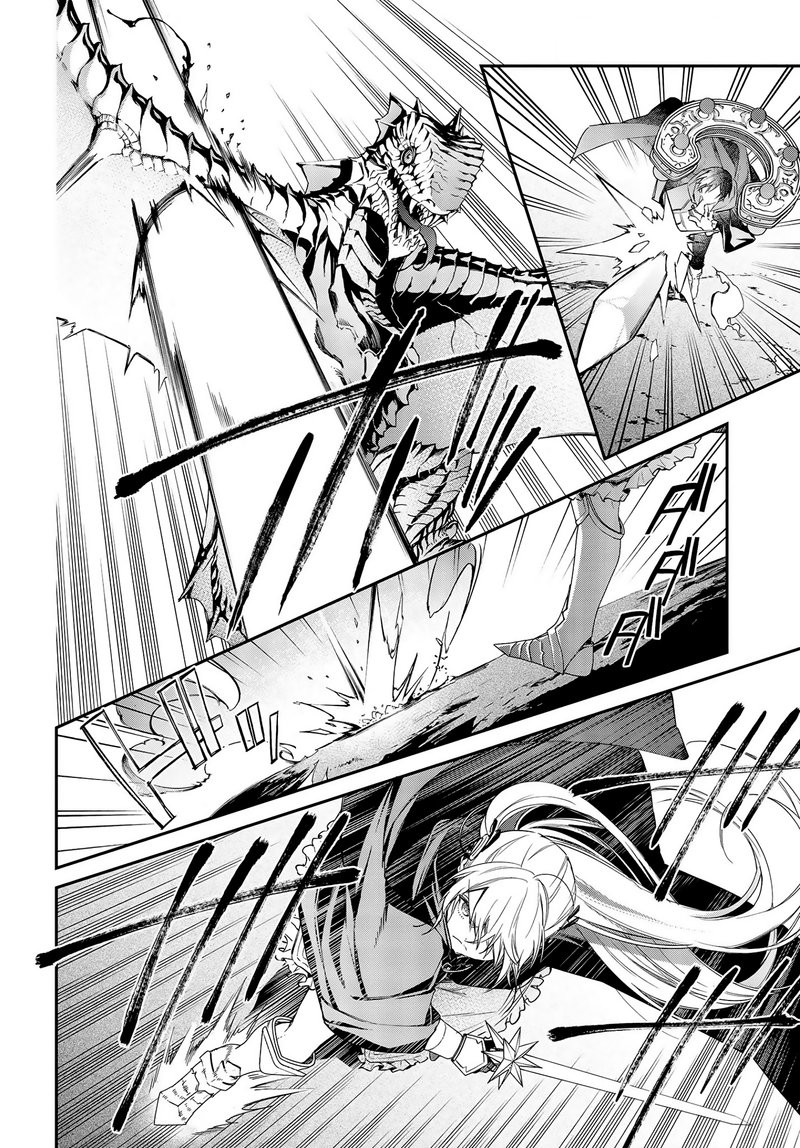 Realist Maou Niyoru SeIIki Naki Isekai Kaikaku 24 6