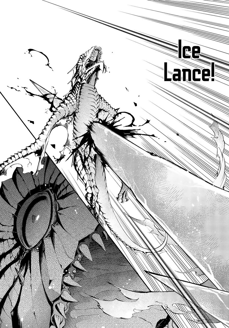Realist Maou Niyoru SeIIki Naki Isekai Kaikaku 24 9