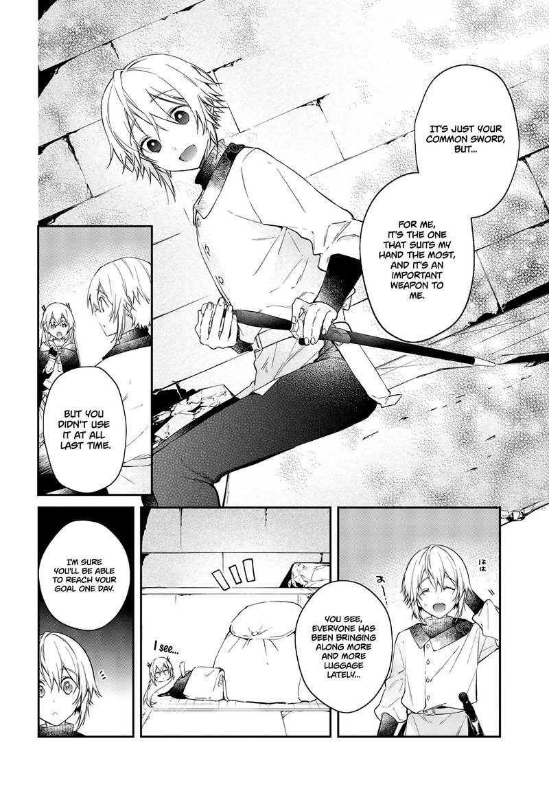 Realist Maou Niyoru SeIIki Naki Isekai Kaikaku 25 10