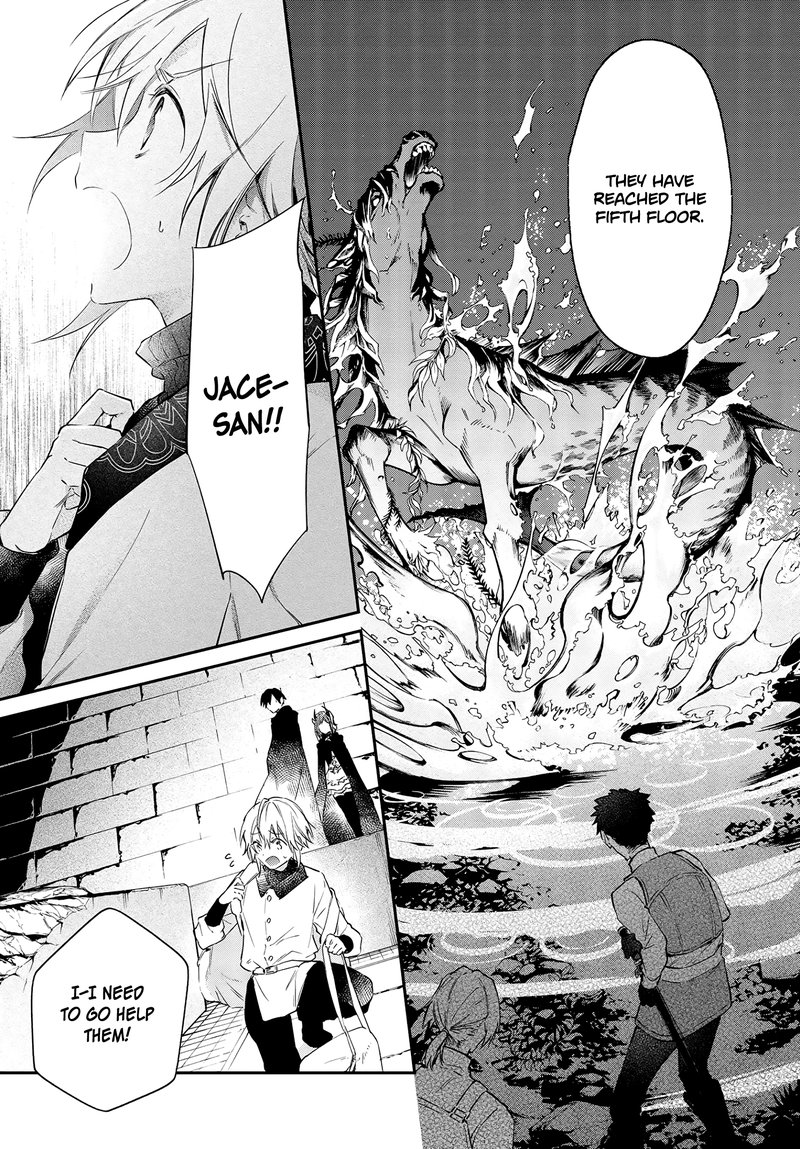 Realist Maou Niyoru SeIIki Naki Isekai Kaikaku 25 17