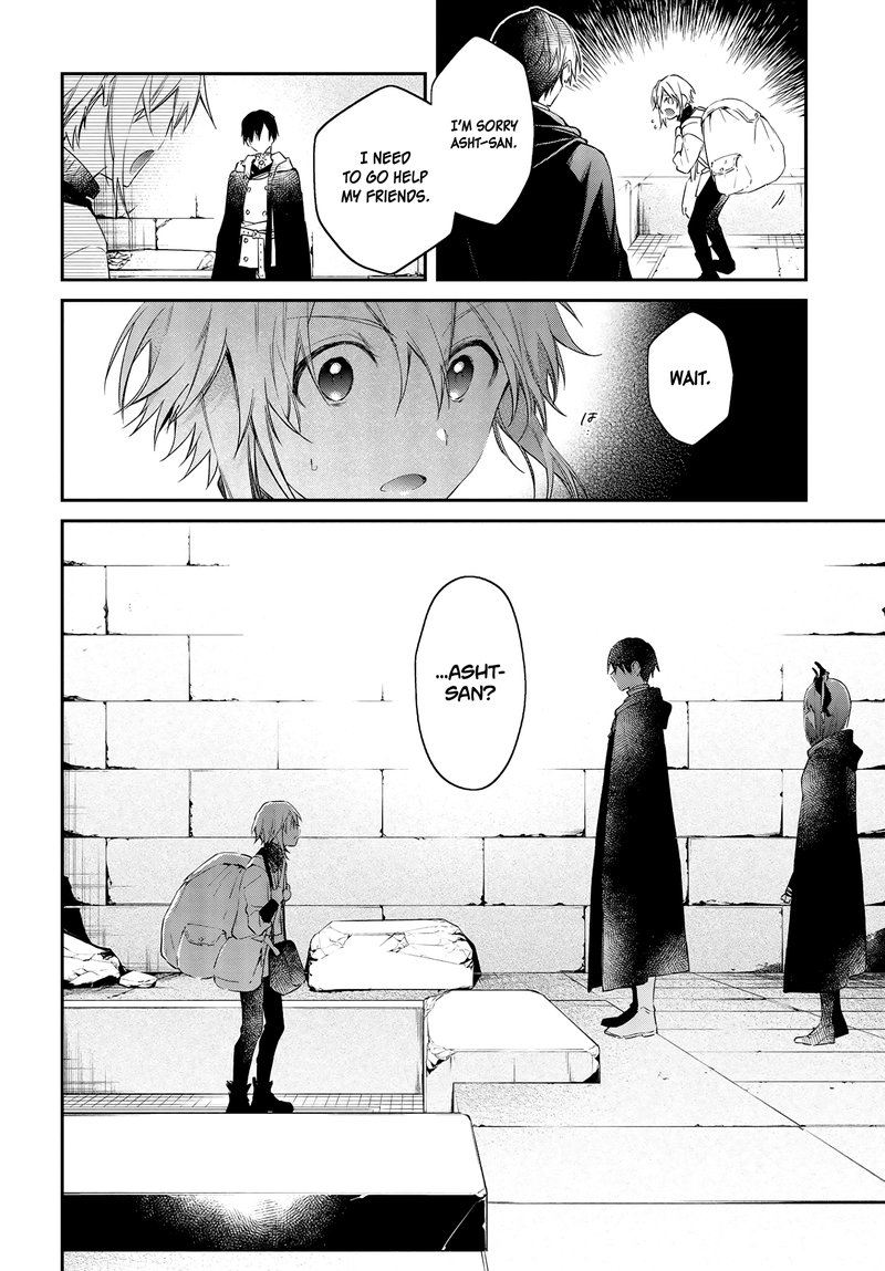 Realist Maou Niyoru SeIIki Naki Isekai Kaikaku 25 18