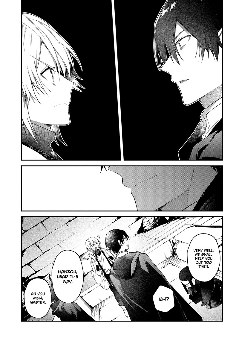 Realist Maou Niyoru SeIIki Naki Isekai Kaikaku 25 21