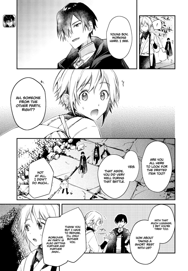 Realist Maou Niyoru SeIIki Naki Isekai Kaikaku 25 3