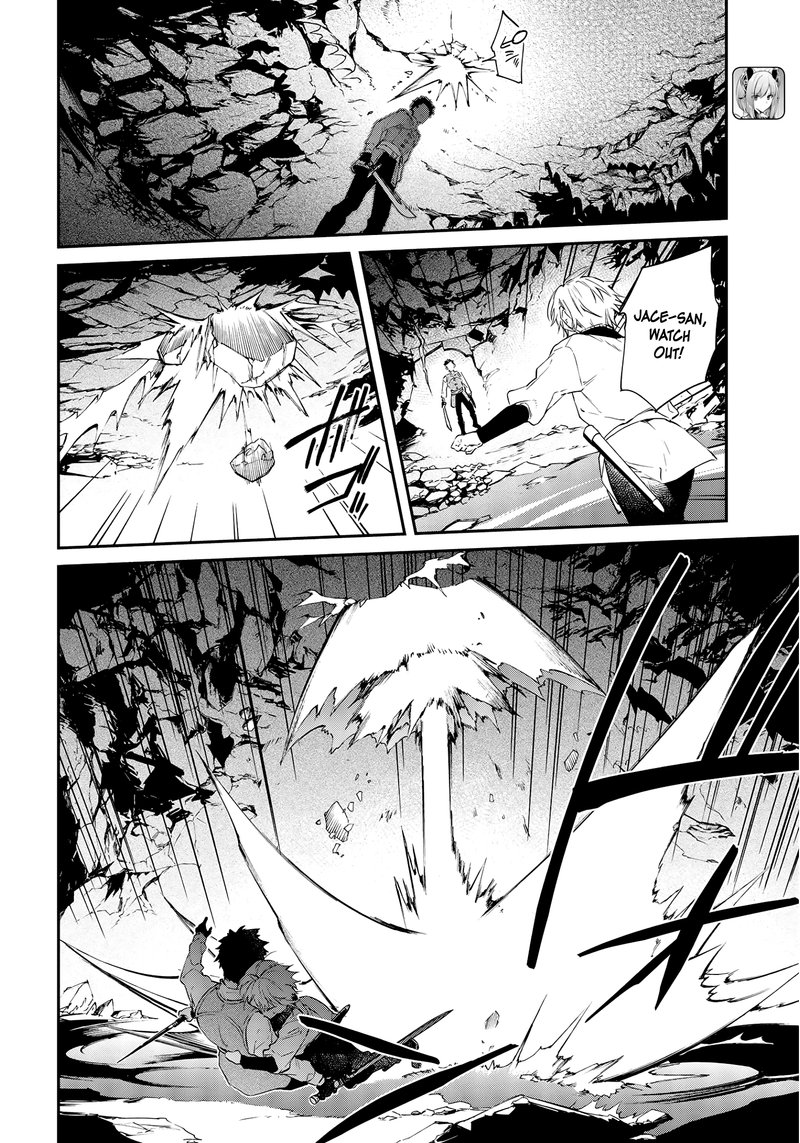 Realist Maou Niyoru SeIIki Naki Isekai Kaikaku 26 10