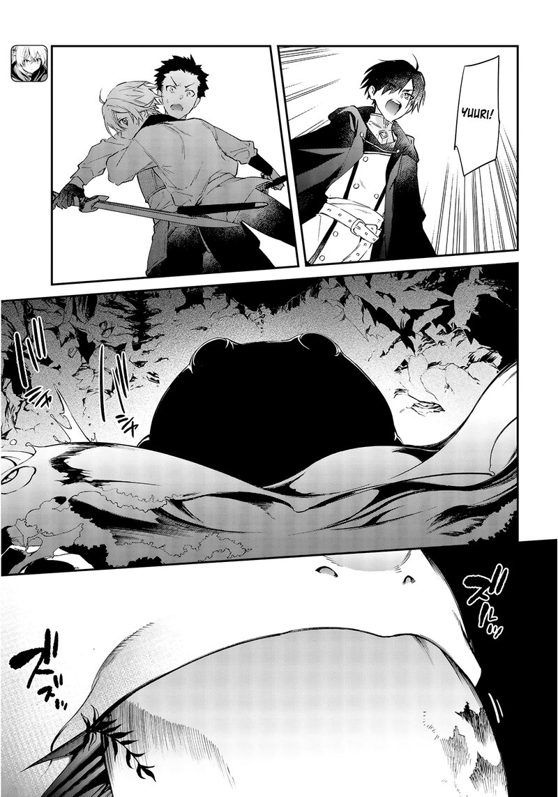 Realist Maou Niyoru SeIIki Naki Isekai Kaikaku 26 11