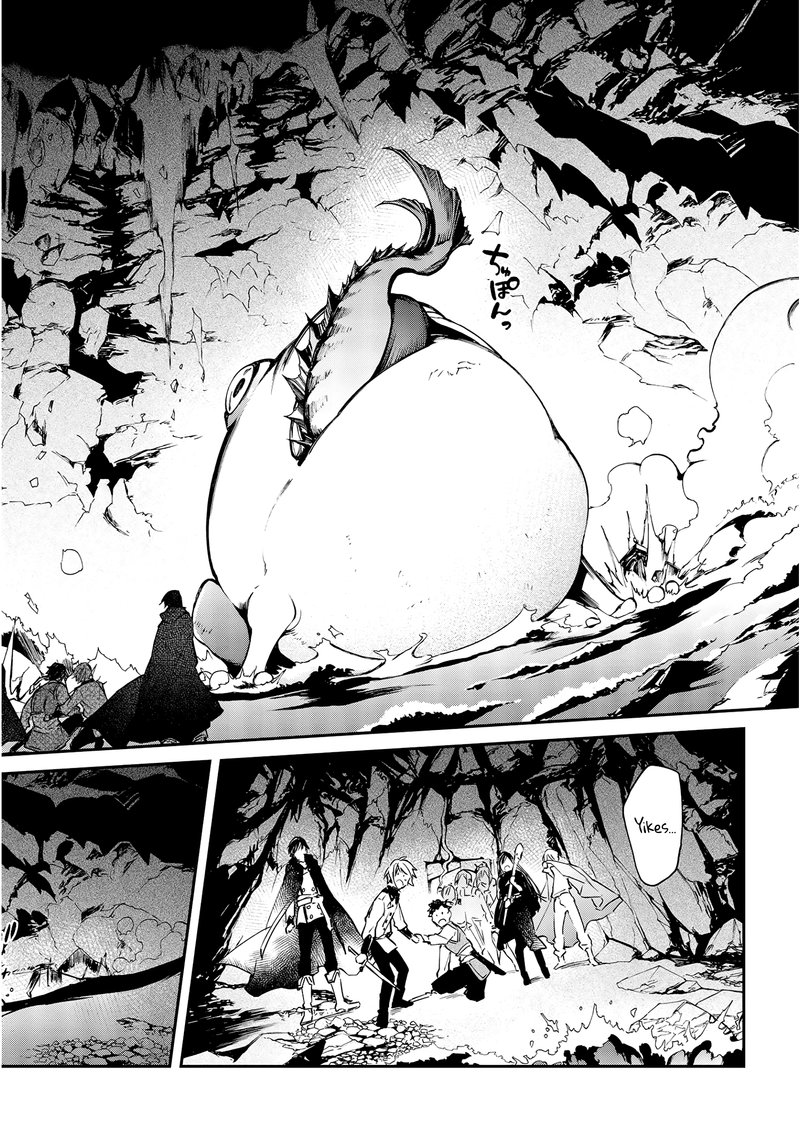 Realist Maou Niyoru SeIIki Naki Isekai Kaikaku 26 12