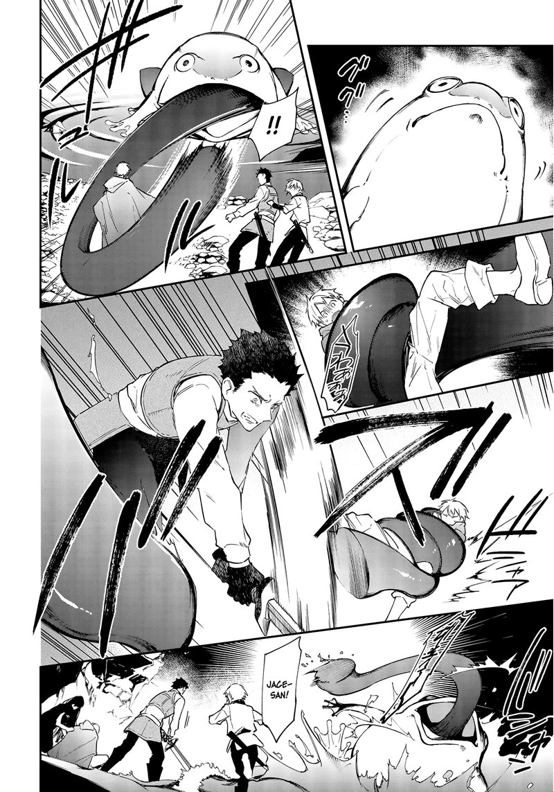 Realist Maou Niyoru SeIIki Naki Isekai Kaikaku 26 14