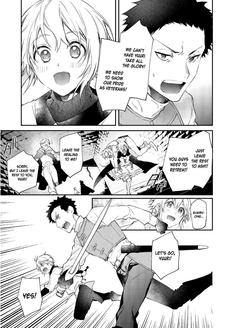 Realist Maou Niyoru SeIIki Naki Isekai Kaikaku 26 15