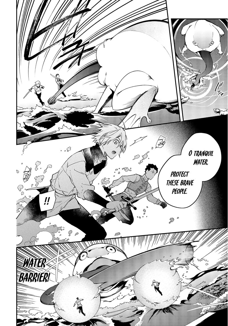 Realist Maou Niyoru SeIIki Naki Isekai Kaikaku 26 16
