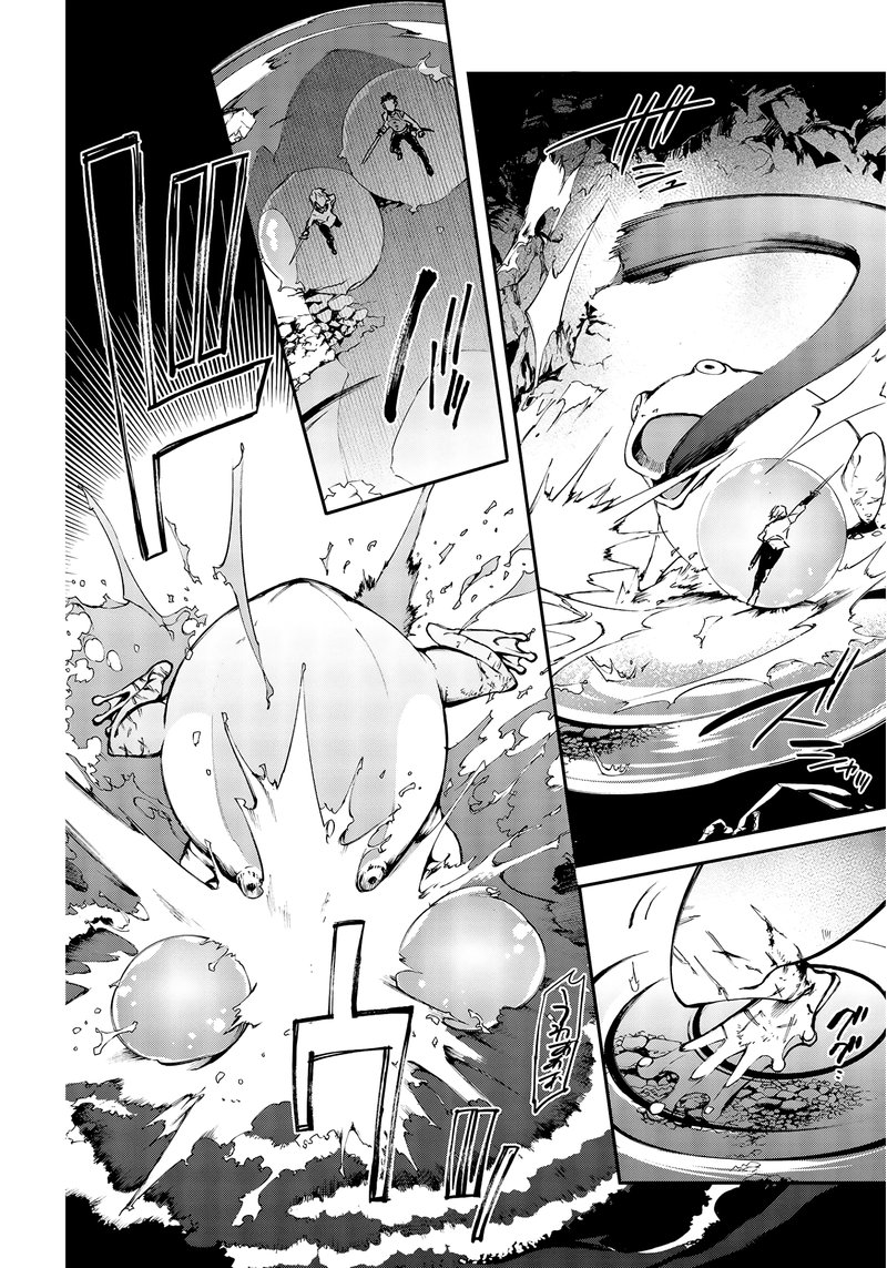 Realist Maou Niyoru SeIIki Naki Isekai Kaikaku 26 18