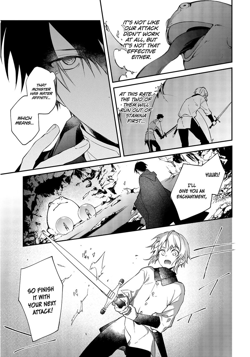 Realist Maou Niyoru SeIIki Naki Isekai Kaikaku 26 19