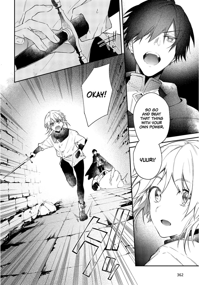 Realist Maou Niyoru SeIIki Naki Isekai Kaikaku 26 2