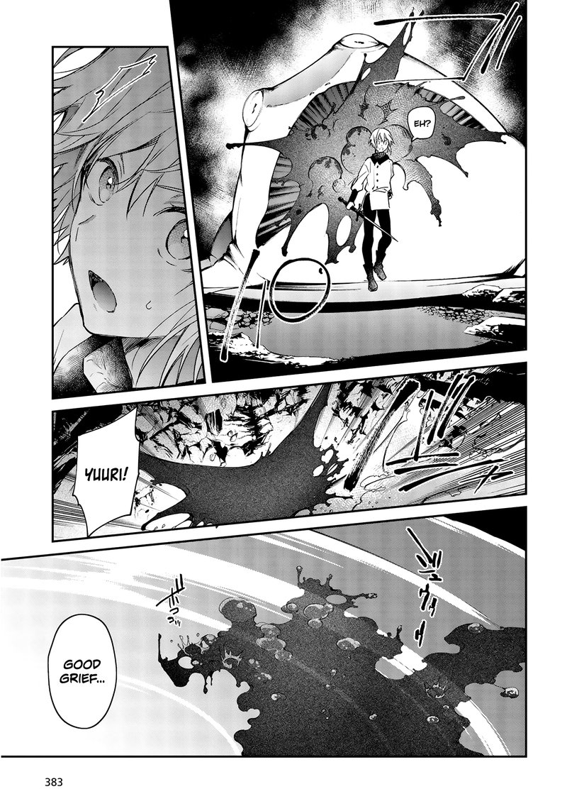 Realist Maou Niyoru SeIIki Naki Isekai Kaikaku 26 23