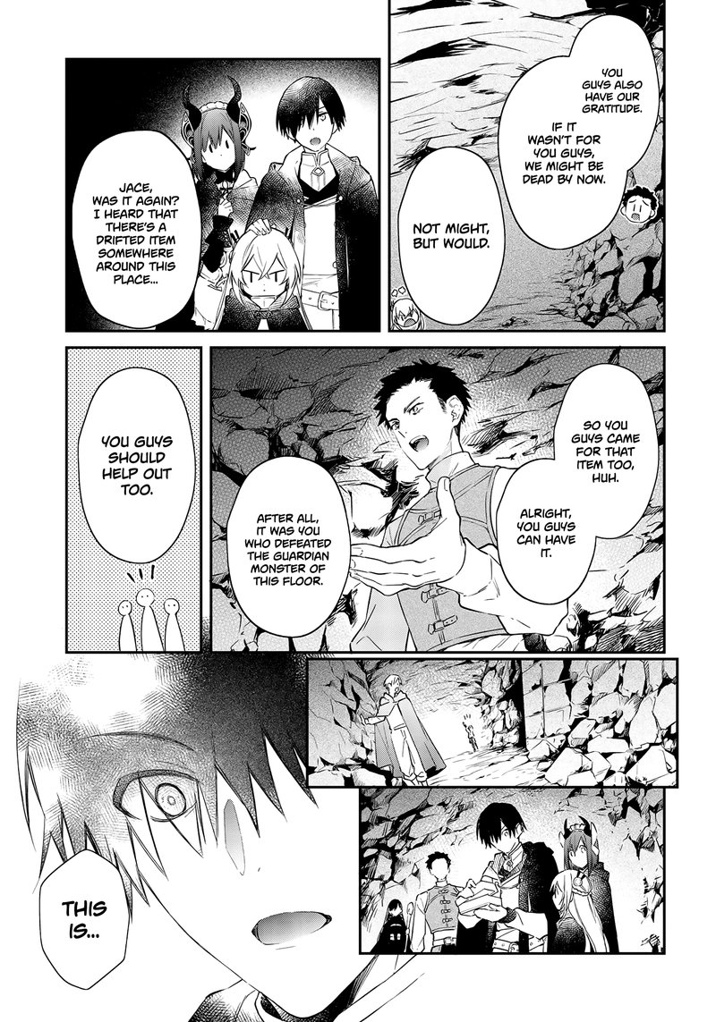 Realist Maou Niyoru SeIIki Naki Isekai Kaikaku 26 27