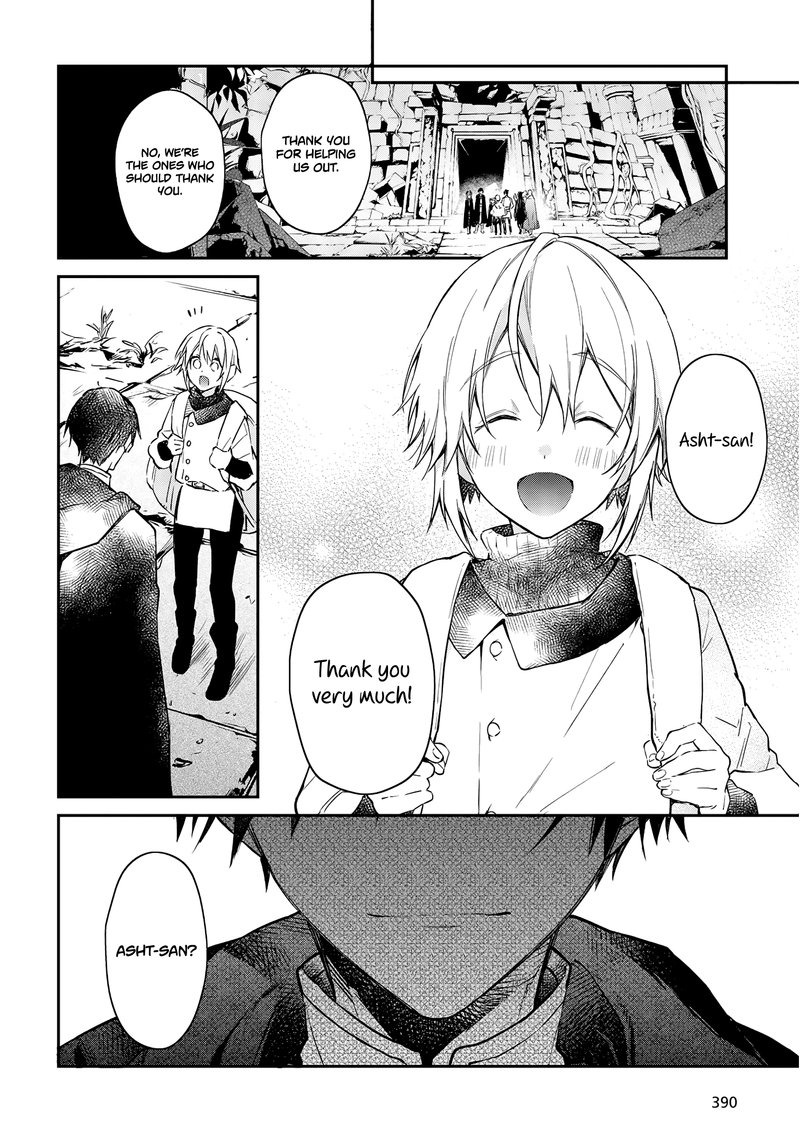 Realist Maou Niyoru SeIIki Naki Isekai Kaikaku 26 30