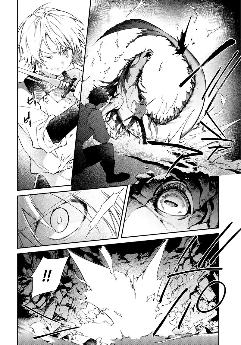 Realist Maou Niyoru SeIIki Naki Isekai Kaikaku 26 4
