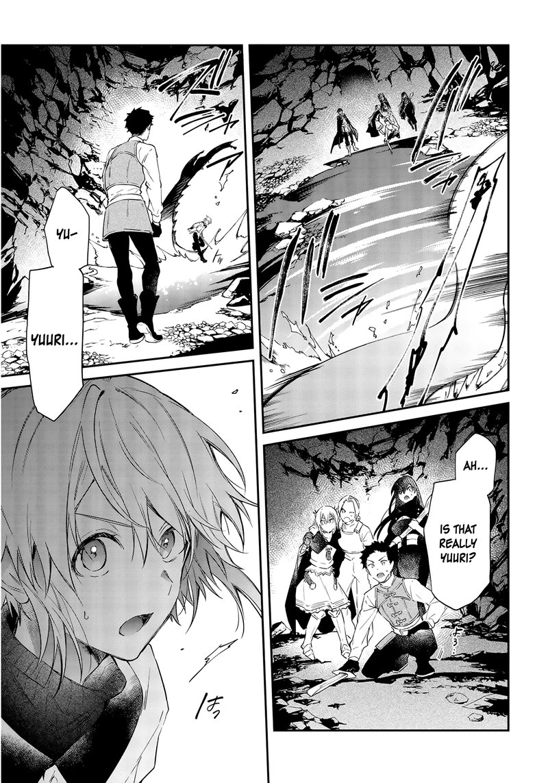Realist Maou Niyoru SeIIki Naki Isekai Kaikaku 26 9
