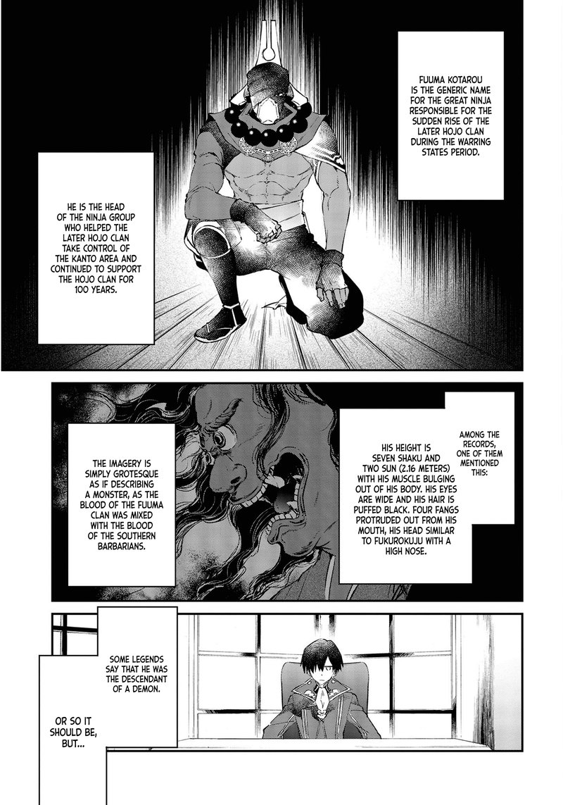 Realist Maou Niyoru SeIIki Naki Isekai Kaikaku 27 16