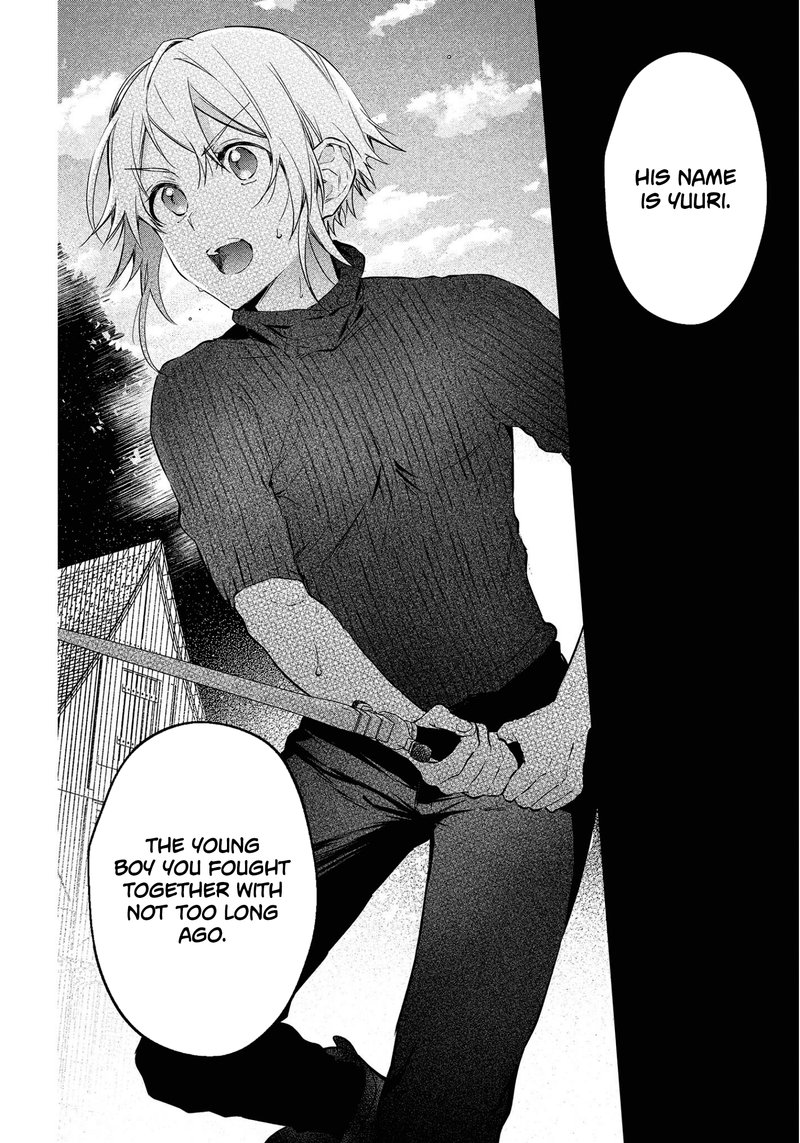Realist Maou Niyoru SeIIki Naki Isekai Kaikaku 27 23