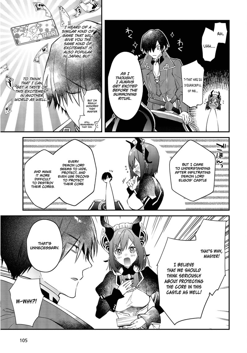 Realist Maou Niyoru SeIIki Naki Isekai Kaikaku 27 3
