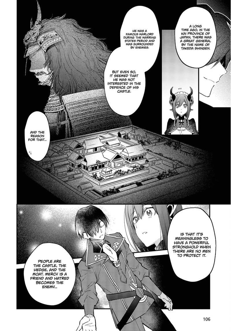 Realist Maou Niyoru SeIIki Naki Isekai Kaikaku 27 4