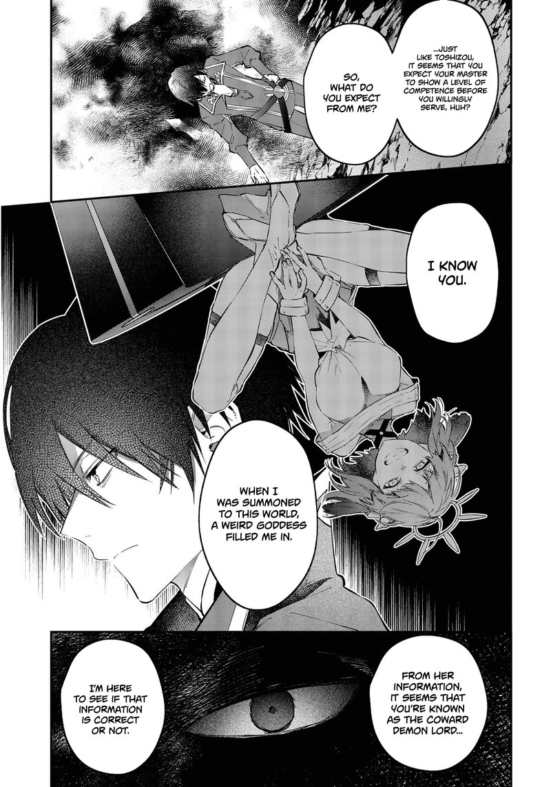 Realist Maou Niyoru SeIIki Naki Isekai Kaikaku 27 8