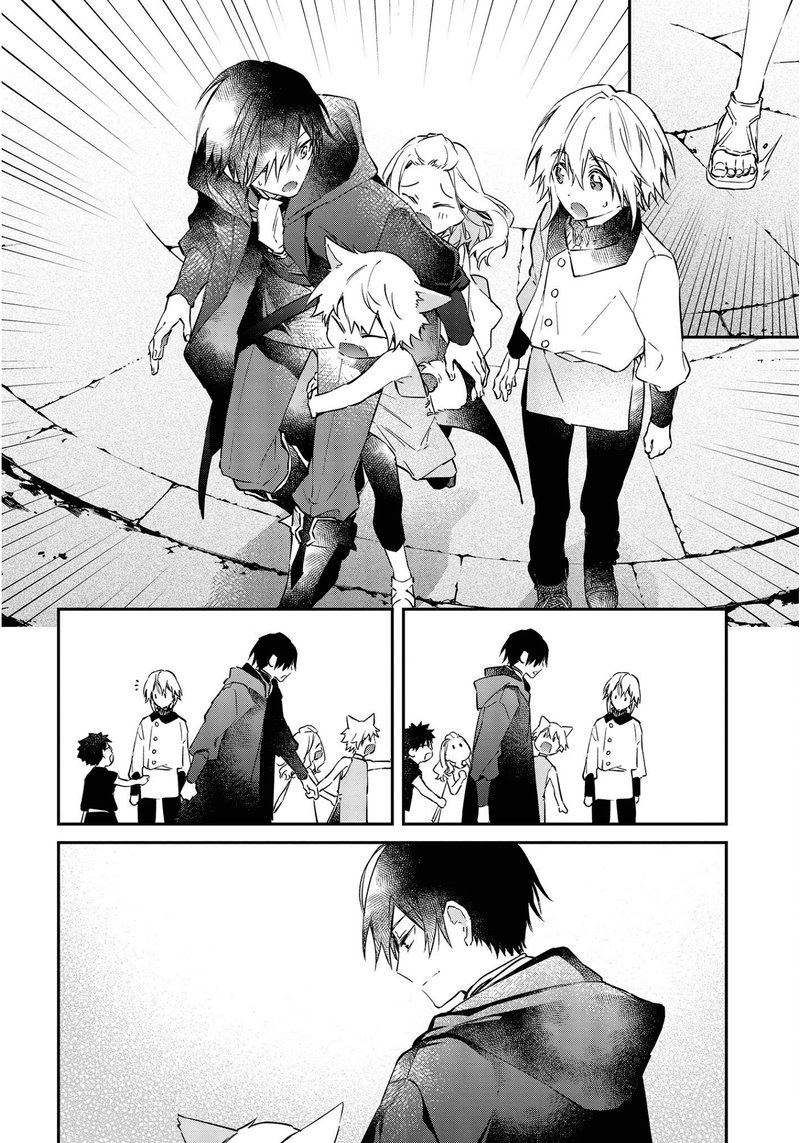 Realist Maou Niyoru SeIIki Naki Isekai Kaikaku 28 10