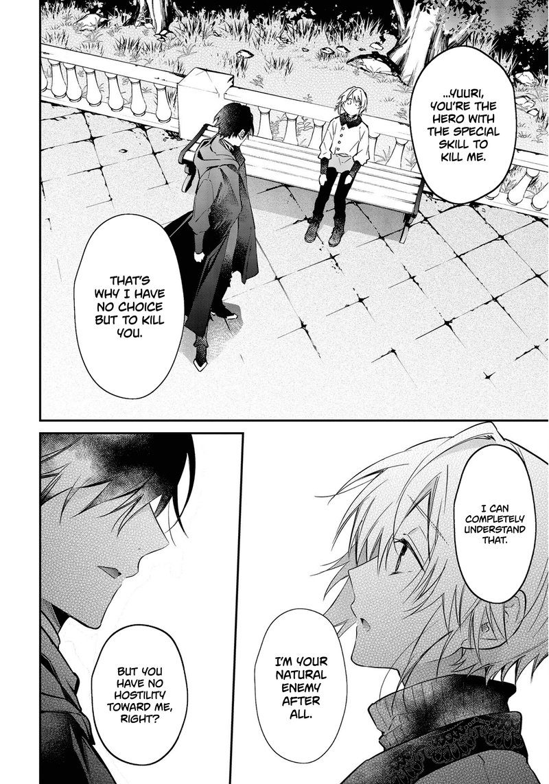 Realist Maou Niyoru SeIIki Naki Isekai Kaikaku 28 18