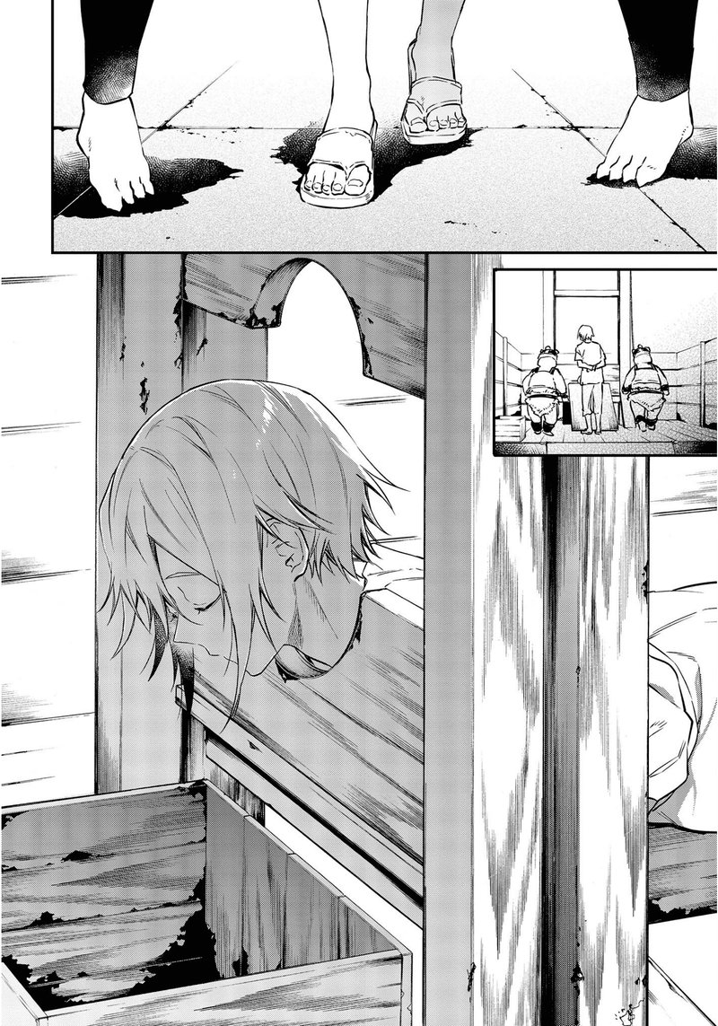 Realist Maou Niyoru SeIIki Naki Isekai Kaikaku 28 21
