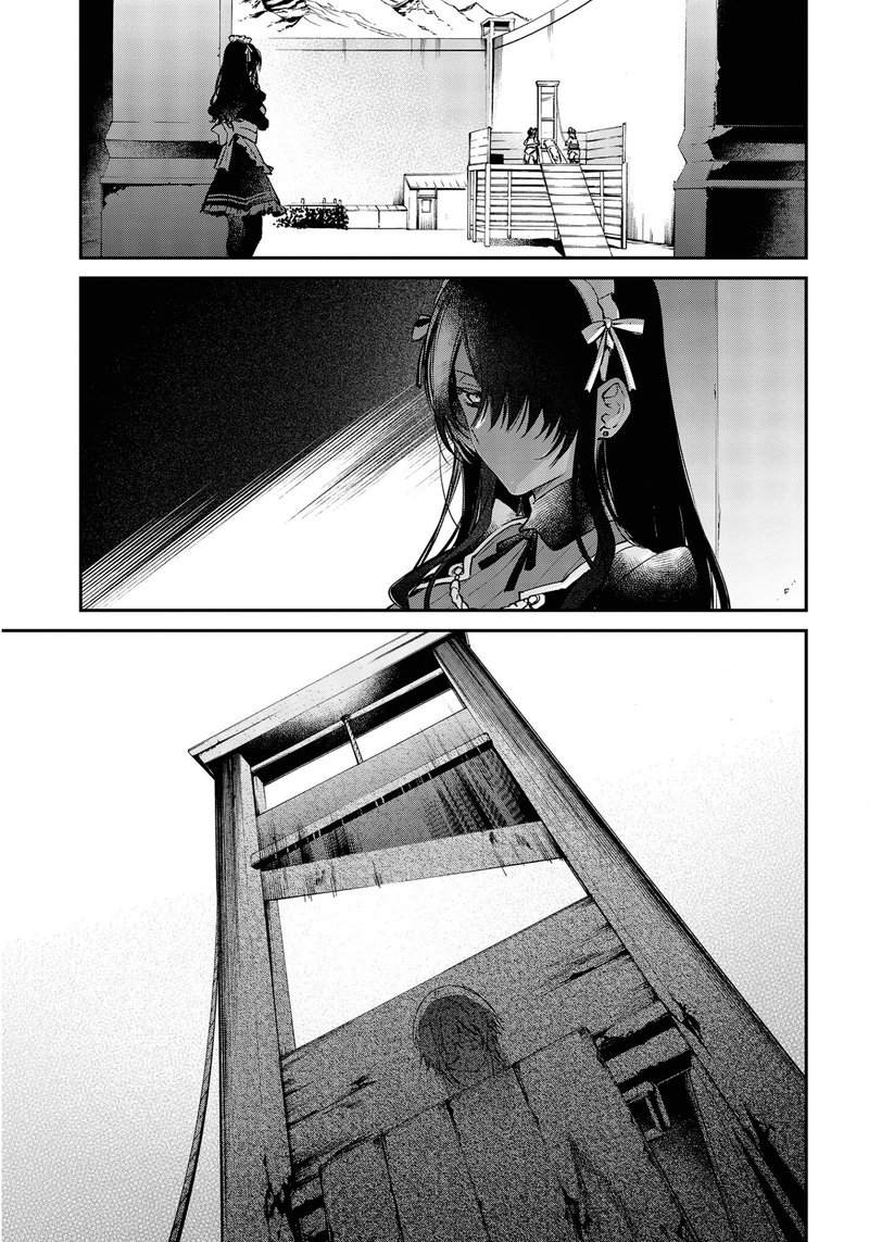 Realist Maou Niyoru SeIIki Naki Isekai Kaikaku 28 22