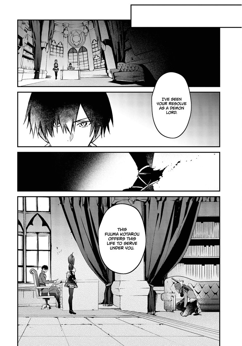Realist Maou Niyoru SeIIki Naki Isekai Kaikaku 28 23