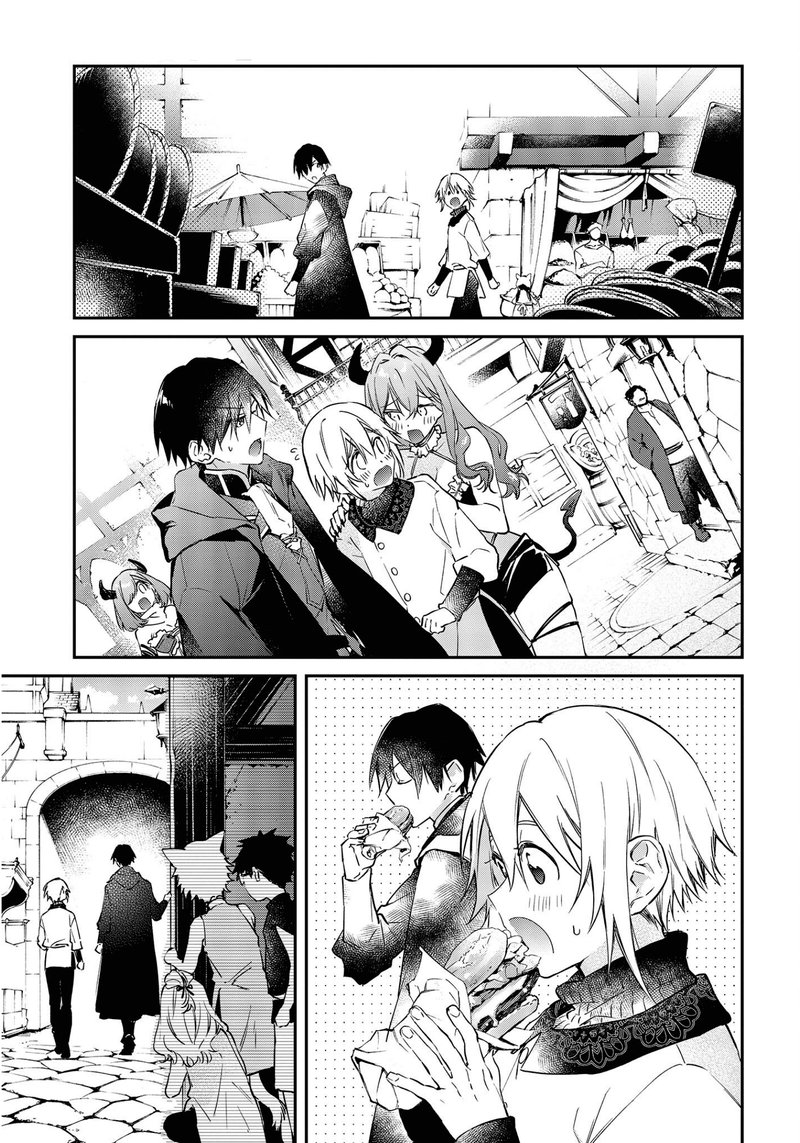 Realist Maou Niyoru SeIIki Naki Isekai Kaikaku 28 9
